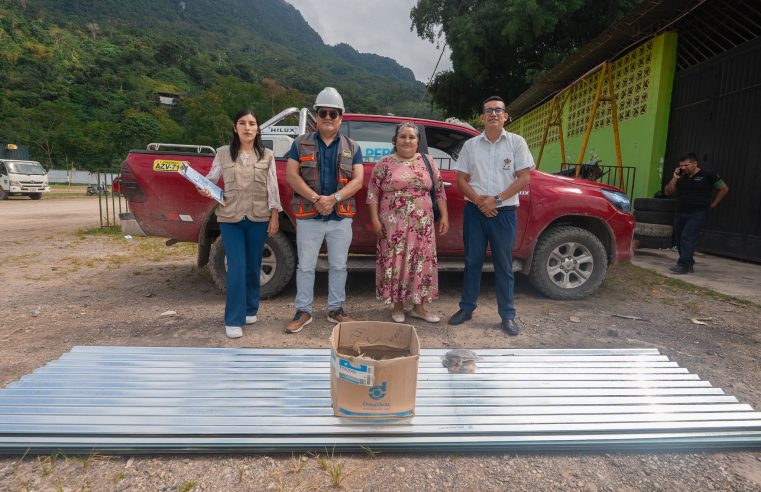 ¡DONACIÓN PARA MEJORAR INFRAESTRUCTURA!