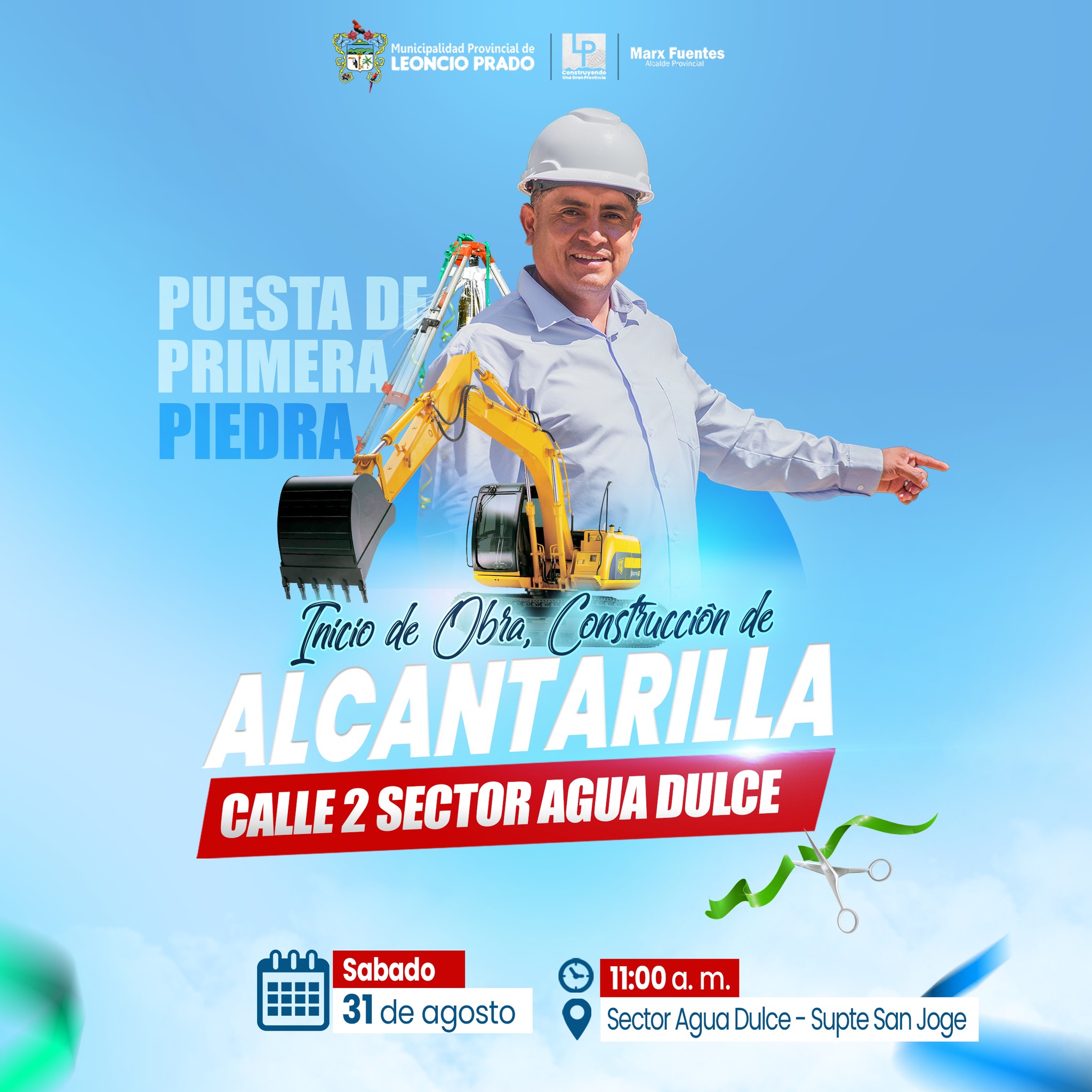 ¡PRONTO INICIAMOS CONSTRUCCIÓN DE ALCANTARILLA!