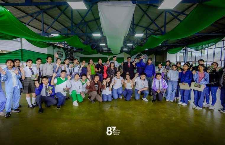 📚🌿 Se llevó a cabo el Primer Concurso Escolar “La Verdadera Historia de la Ciudad de Tingo María”.