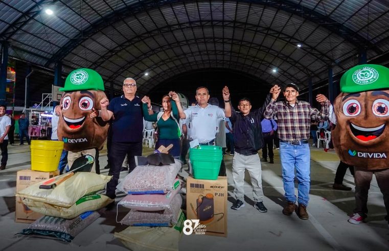 🏆 Premiación del V Concurso CONCAFES 2025 ☕️🌱